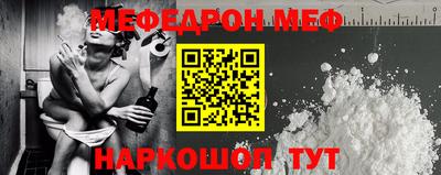 синтетический гашиш Заводоуковск