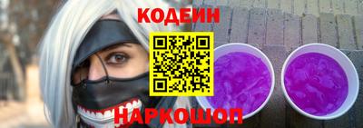 СК Заволжье