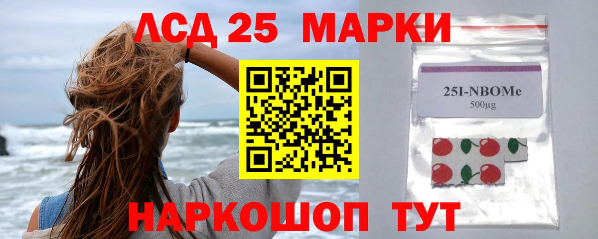 A PVP Муравленко