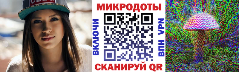 mega онион  хочу   Муравленко  Галлюциногенные грибы Psilocybine cubensis 