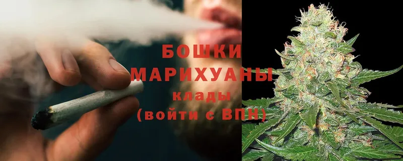 Марихуана Ganja  Муравленко 